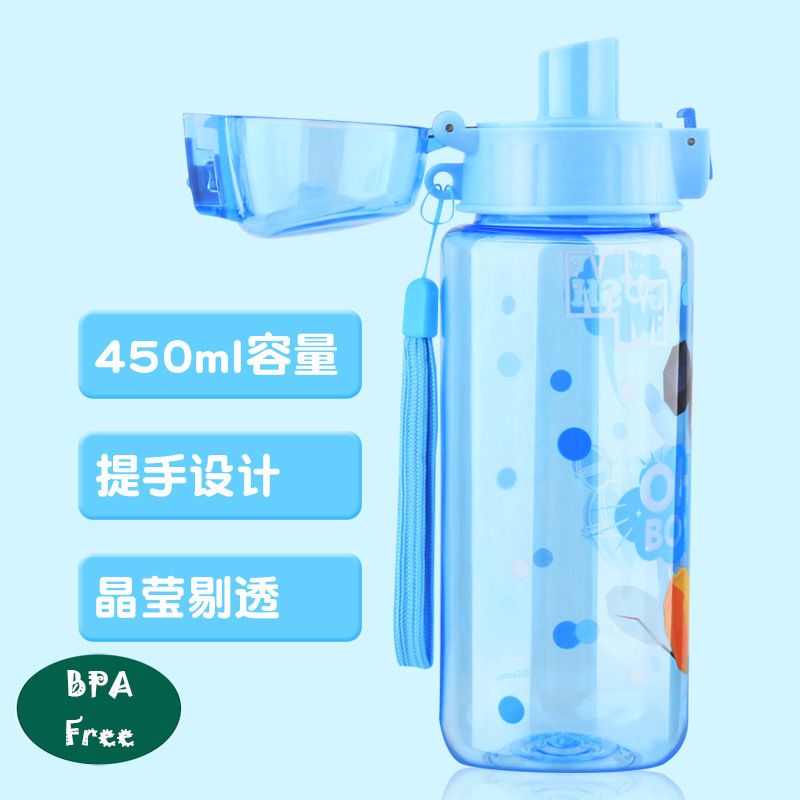 Disney Children's Water Cup Cartoon With Cup S Students Bpa