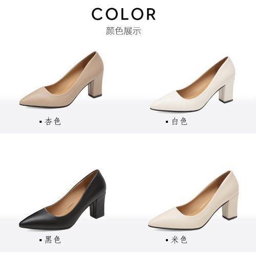 Ladies Classic Simple Pointed High Heels Stiletto-white