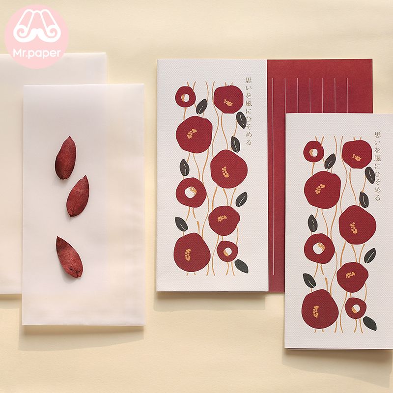 Mr Paper 4pcs/lot 6 Designs Missing Time With Love