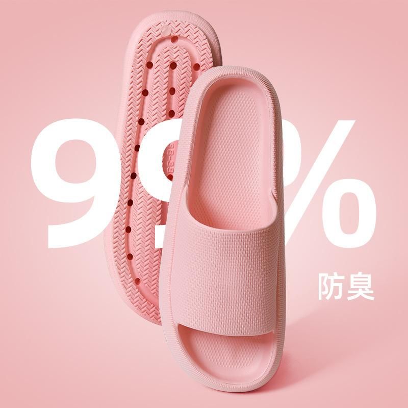 Thick Platform Shoes Cloud Slippers Summer Flip Flops Women Non-slip Bathroom Shoes Home Mute Slides EVA Soft Couples Sandals
