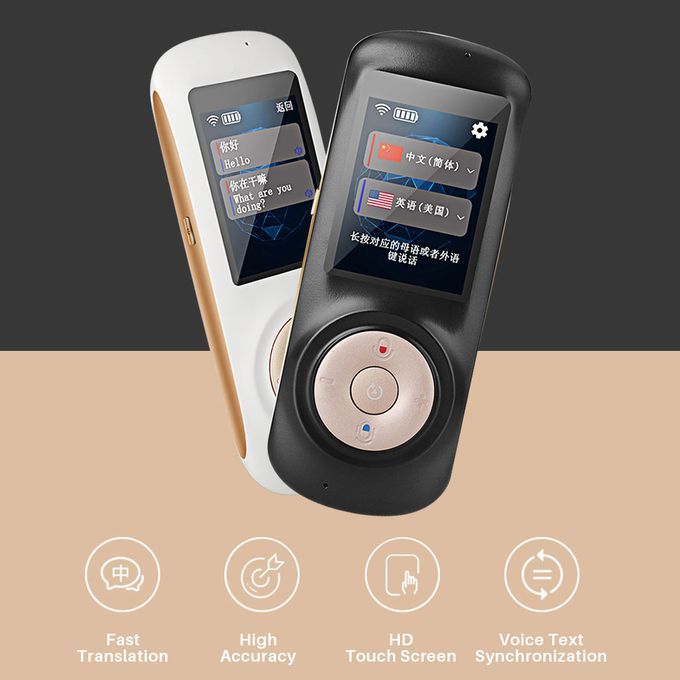 Russian Language Travis Translator Vioce 48 Languages Online Two-way Translation 2.4-Inches Touch Screen Smart Translator Device DJLAB