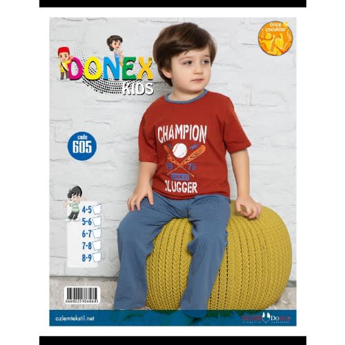 Boy's Pyjamas