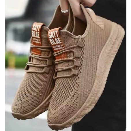 Unisex Fashion Sneaker - Brown