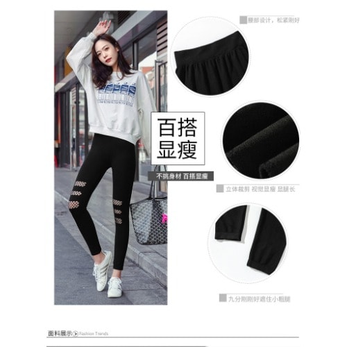 Stretchy Thick Casual Workout Leggings - Black
