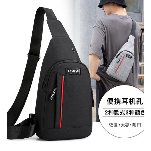 Unisex Messenger Chest Bag- Black