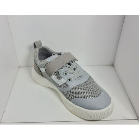 Kid's Casual Shoes - Grey