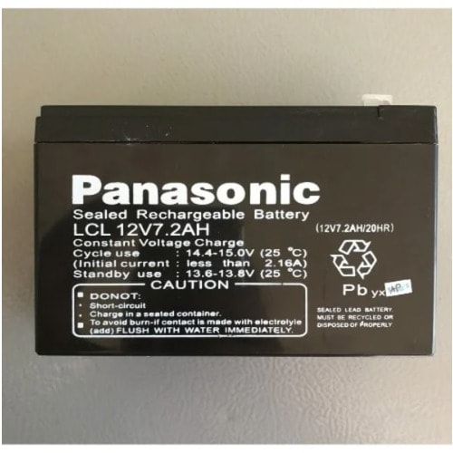 7.2ah Panasonic Rechargeable Battery - 12v