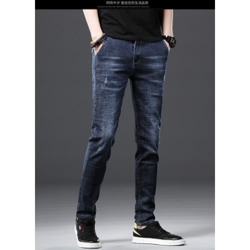Jean For Men - Black & Black