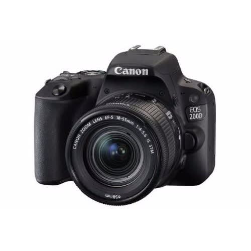 EOS 200d Dslr With 18-55mm F/4-5.6 Is Stm Lens