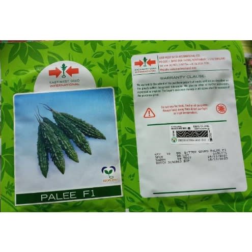 Hybrid Bitter Gourd Seed ( Palee F1 ) - 10g