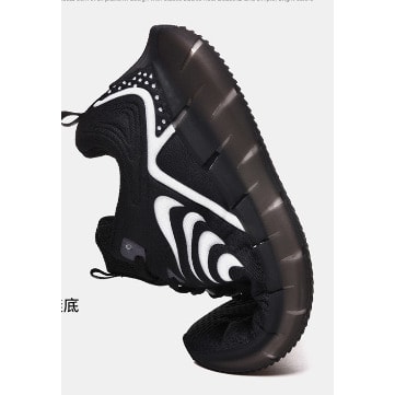 Unisex Sneakers - Black