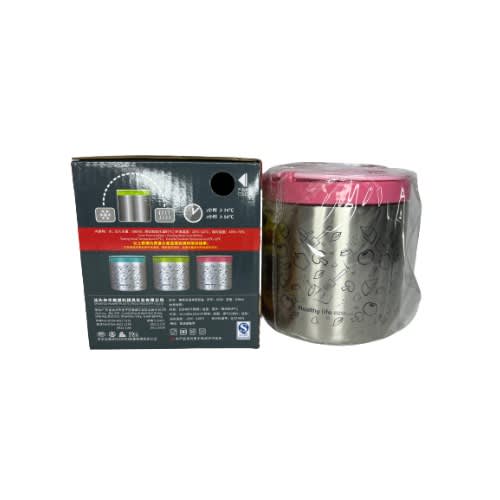 Food Flask - 630ml
