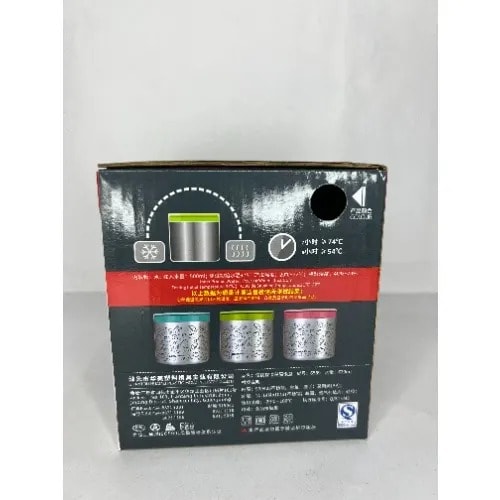 Food Flask - 630ml