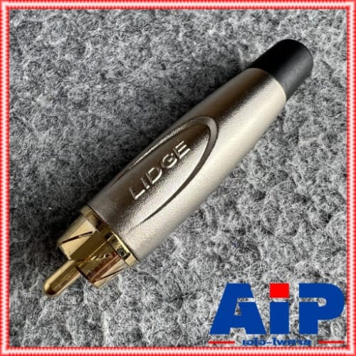 Genuine Rca Male Connector Adapter For Audio - Cctv 2pc