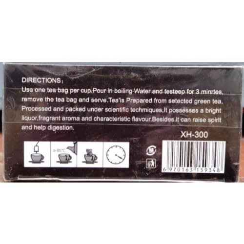 Strong Black Manpower Tea For Men For Sexual Strength And Performance - 20Teabags