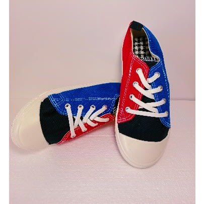Boys Sneakers