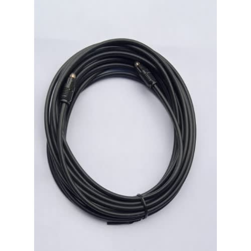 Universal Optical Cable -5m
