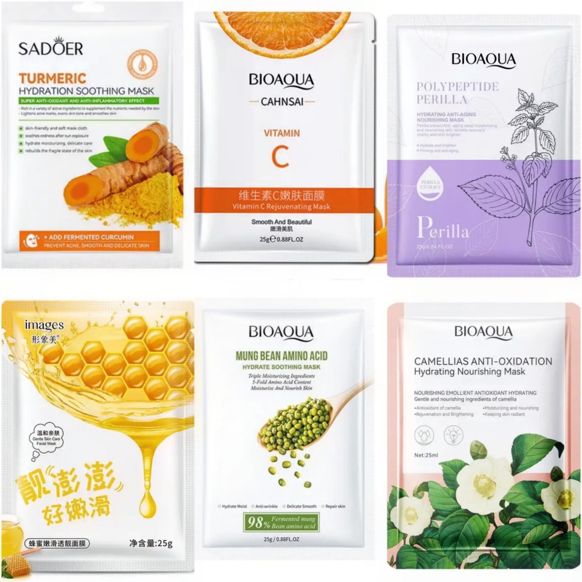 6 In 1 -Brightening, Hydrating & Skin Repair Sheet Mask Smooth Skin
