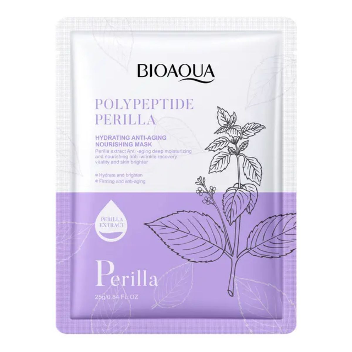 6 In 1 -Brightening, Hydrating & Skin Repair Sheet Mask Smooth Skin