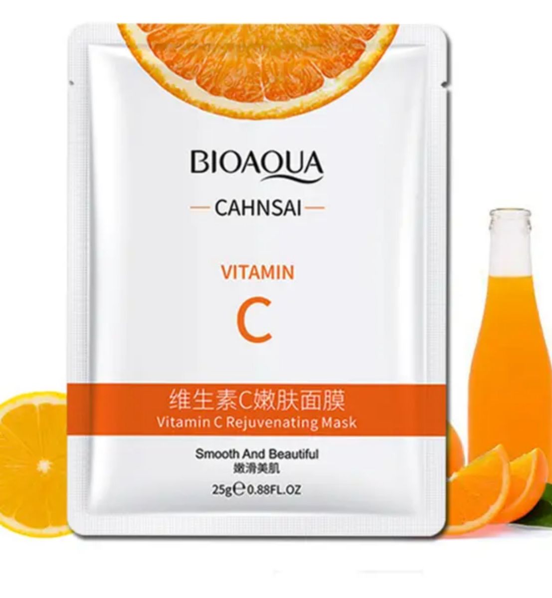 6 In 1 -Brightening, Hydrating & Skin Repair Sheet Mask Smooth Skin
