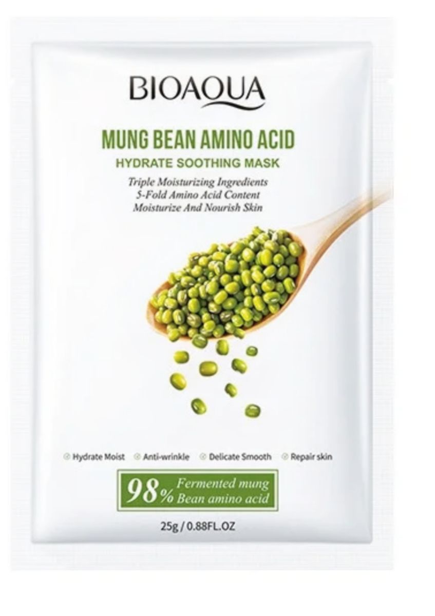 6 In 1 -Brightening, Hydrating & Skin Repair Sheet Mask Smooth Skin
