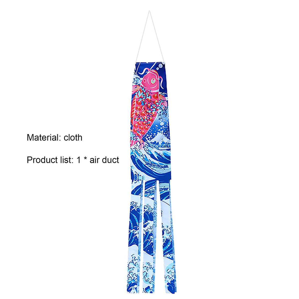 Carp Windsock   Colorful Japanese Carp Windsock H