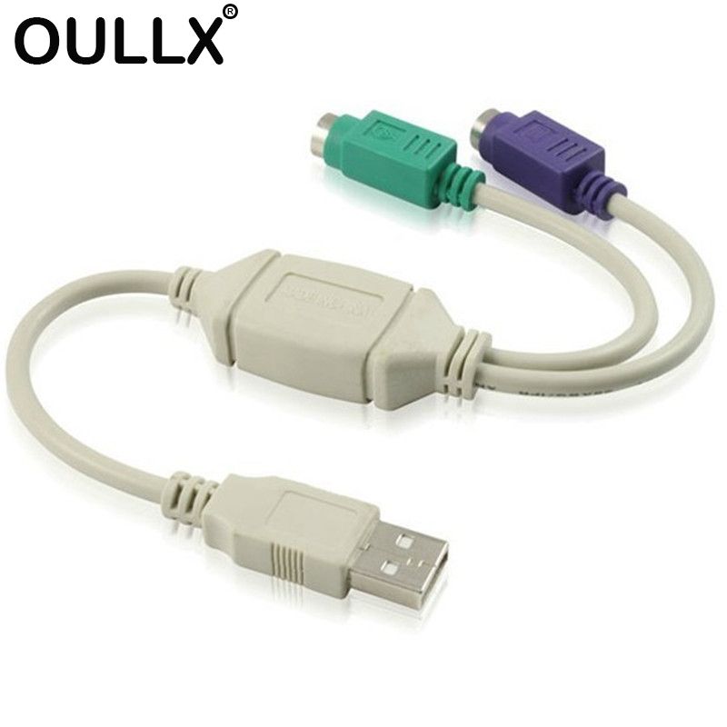 OULLX USB Male To Dual PS2 Female Cable Adapter Converter USB To Two PS/2 Use For Keyboard Mouse Computer Cables & Connectors
