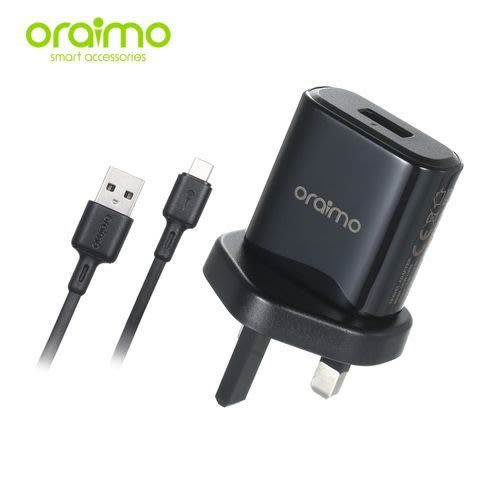 Cannon 2 Charger Ocw-u36s