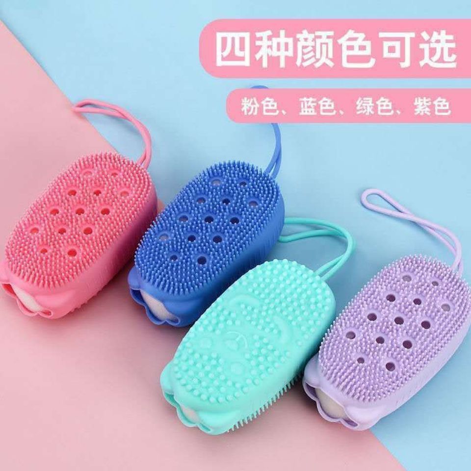Silicone Exfoliating Bath Body Scrub.1Pc