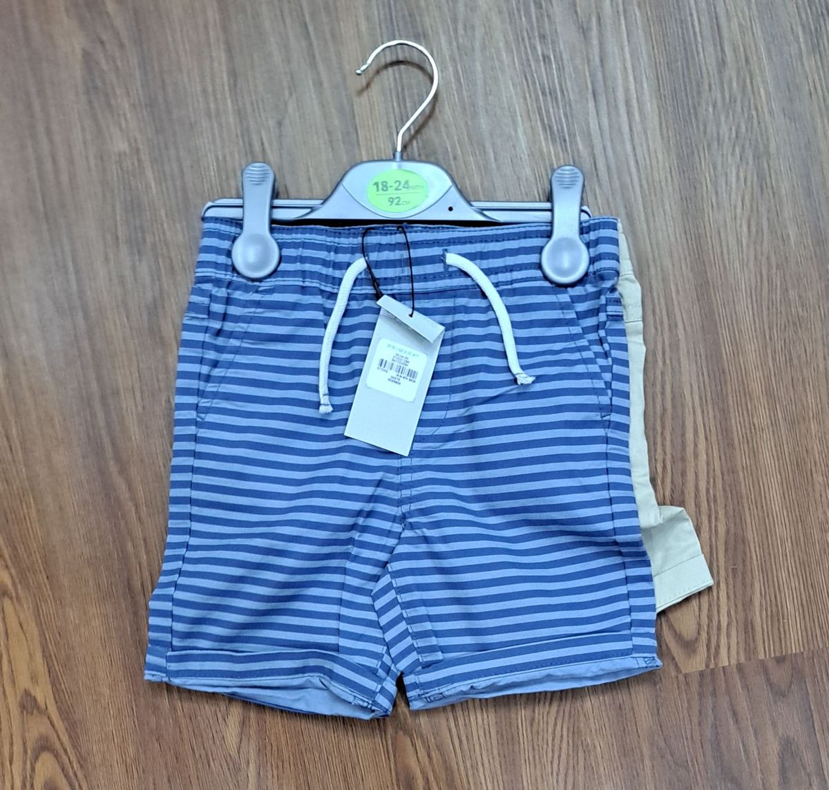 Boys 2 Pack Quality Chinos Short