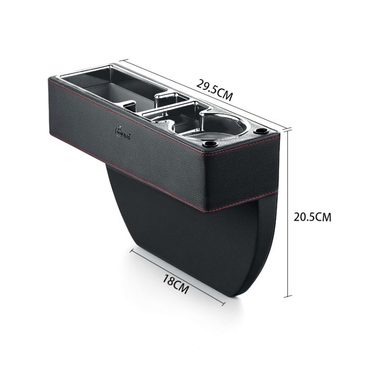 SUSISUN SNH010 Car Storage Box Positive Drive USB Charging
