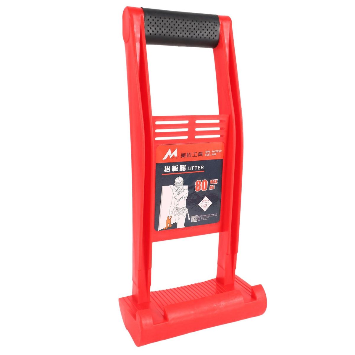 80kg Load Tool Panel Carrier Gripper Handle Carry Drywall Plywood Sheet ABS For Carrying Glass Plate Gypsum Board And Wood Board