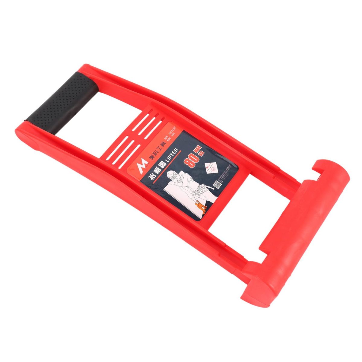 80kg Load Tool Panel Carrier Gripper Handle Carry Drywall Plywood Sheet ABS For Carrying Glass Plate Gypsum Board And Wood Board