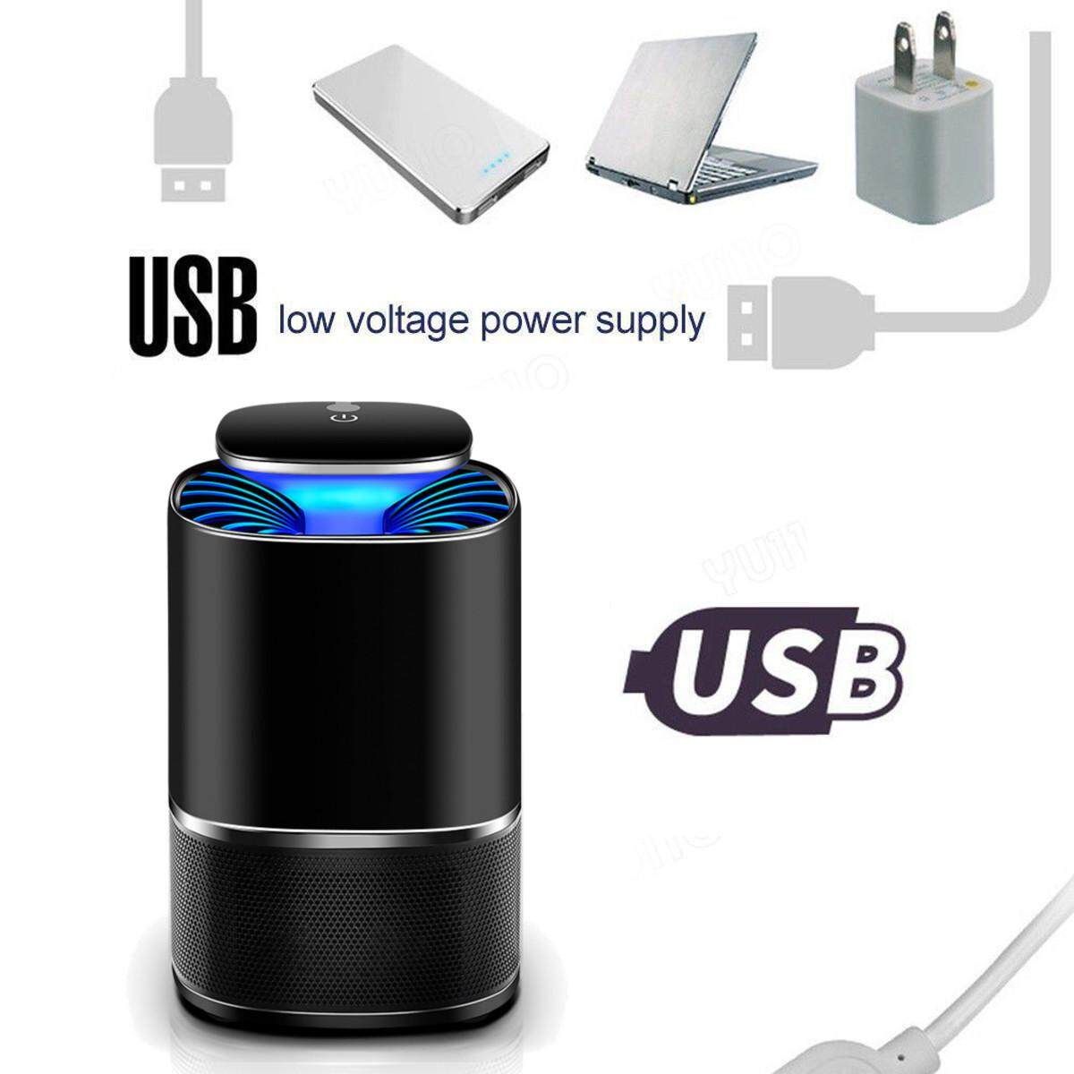 Anti-mosquito Control Bug Fly Insect Killer Muted LED Electronic Lamp