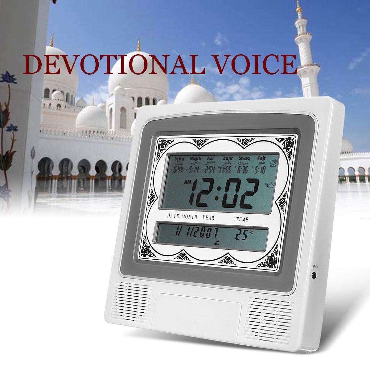 Muslim Prayer Azan Islamic Alarm LCD Digital Clock Wall Table Pray Gifts
