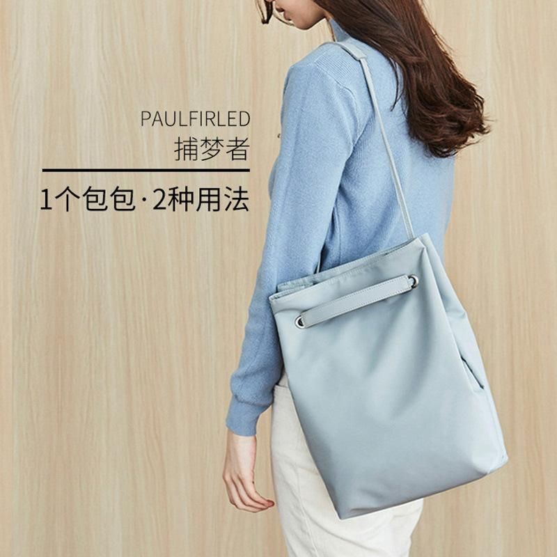 Suitable for Apple Macbook computer bag one-shoulder laptop bag diagonal 14 inches 15.6 inches notebook bag Lake Blue large dream catcher