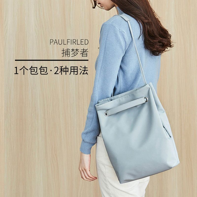 Suitable For Apple Macbook Computer Bag One-shoulder Laptop