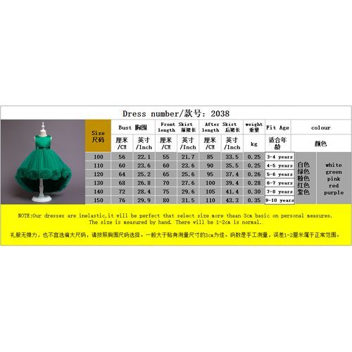 Girl Children Kids New Style Long Tail Birthday Christmas Wedding Dinner Party Princess Dress