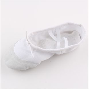 Girls Ballet Dance Shoes- White