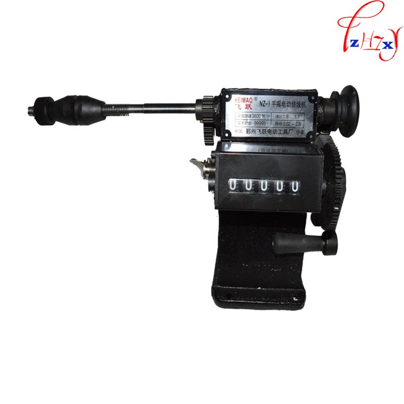 2018 High Quality NZ-1 Manual Hand Dual-purpose Coil Counting And Winding Machine 1PC