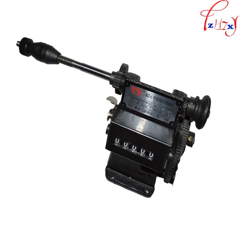 2018 High Quality NZ-1 Manual Hand Dual-purpose Coil Counting And Winding Machine 1PC
