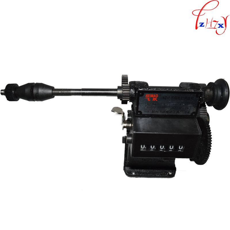 2018 High Quality NZ-1 Manual Hand Dual-purpose Coil Counting And Winding Machine 1PC