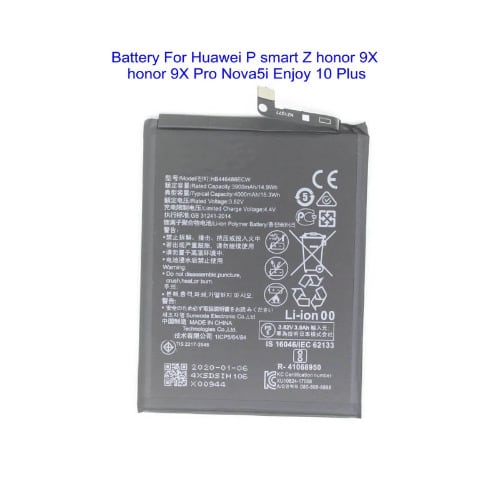 Relacement Battery For Hauwei  For  P Smart Z/honor 9x/honor 9x Pro/nova5i