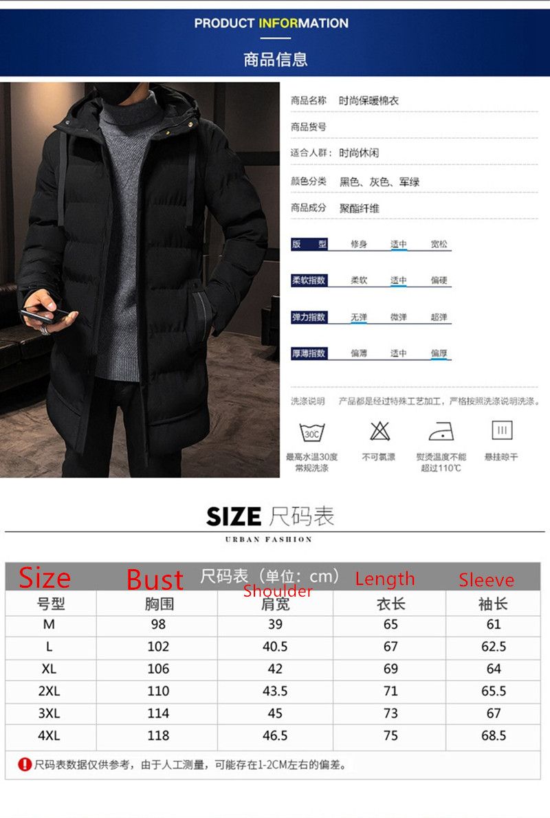 Winter Plus Size Cotton Jacket Men's Down Thick Jacket