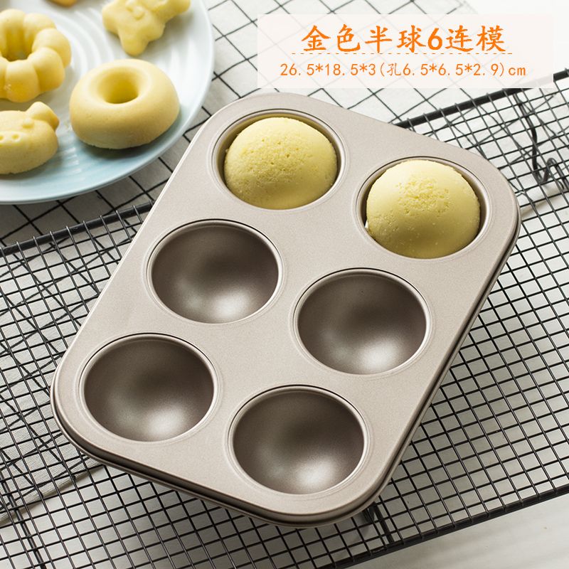 GH Pastry Oven Baking Mould Sheet Mat 30-Cavity DIY