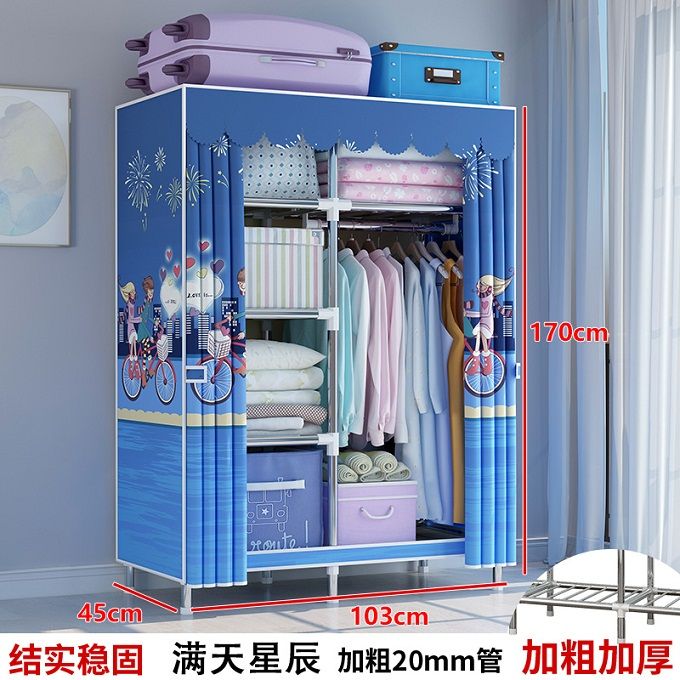 2 Column Mobile Steel Wardrobe- Bicycle Pattern
