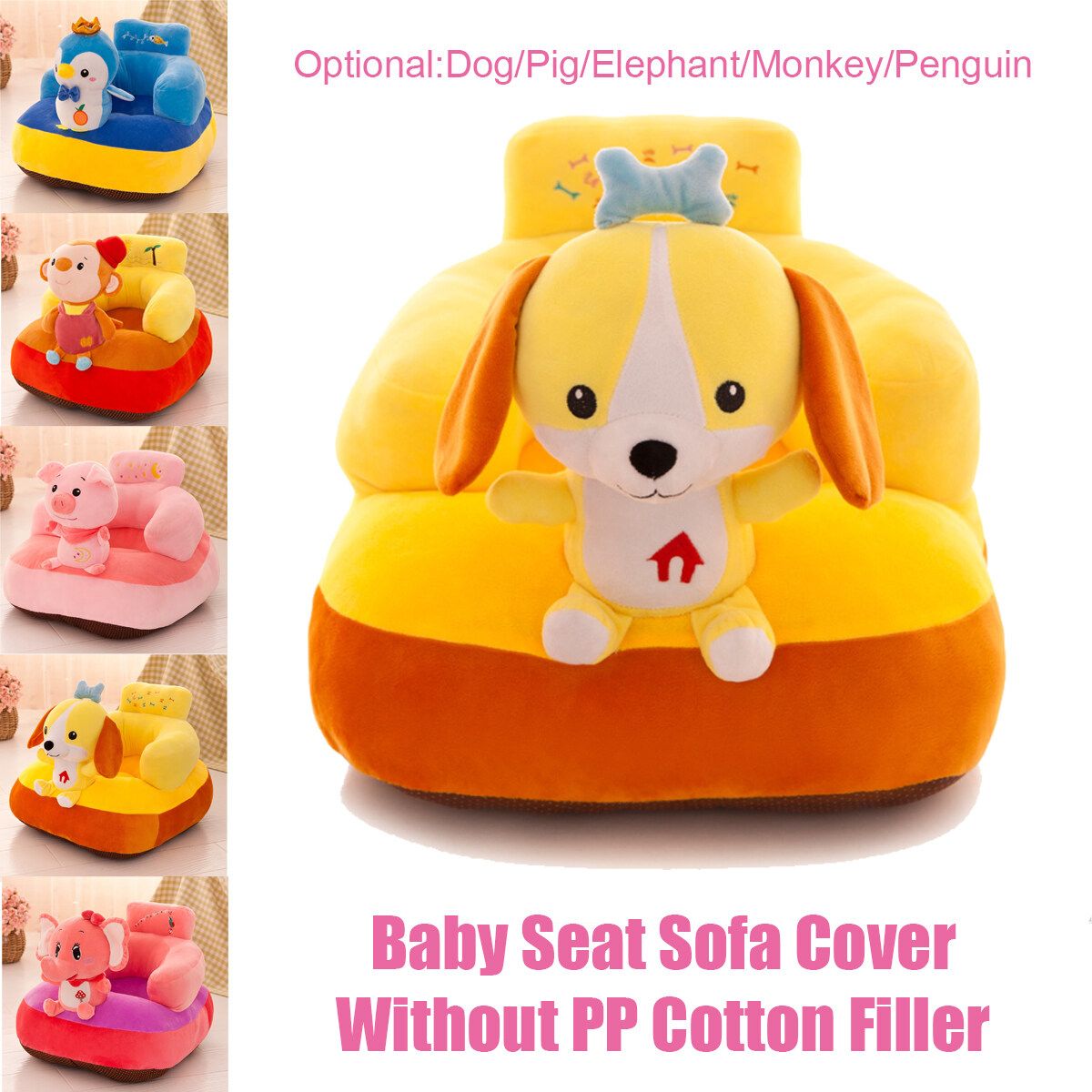 Baby Seat Sofa Cover Seat Cute Feeding Chair Without Cotton Filler Monkey
