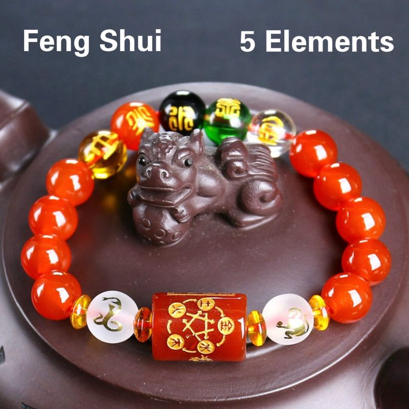 5 Elements Feng Shui Beads Talisman Luck Amulet Bracelet
