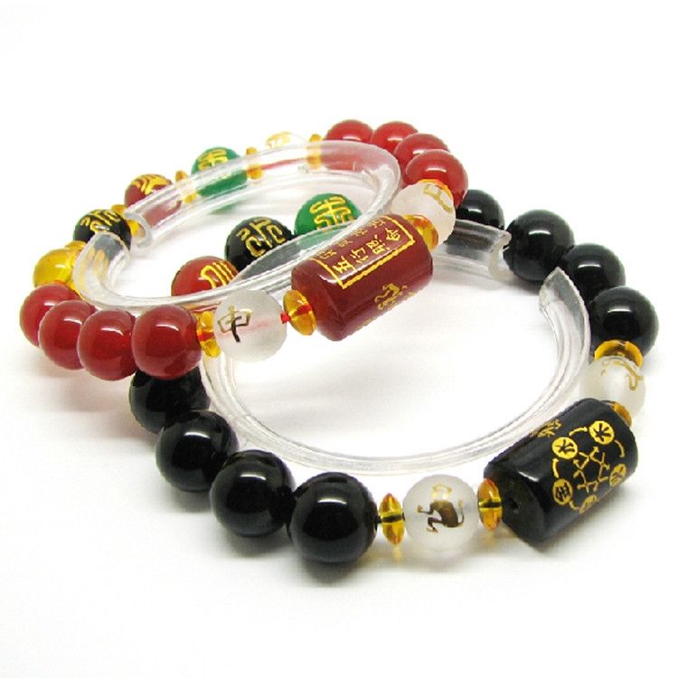 5 Elements Feng Shui Beads Talisman Luck Amulet Bracelet