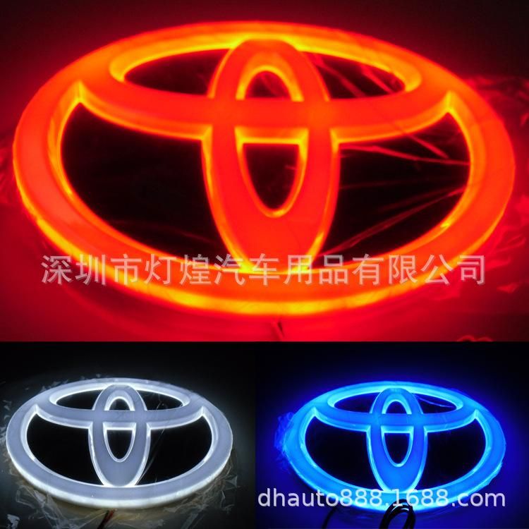 Suitable for BMW Hyundai Chevrolet Suzuki Lexus Kia Volkswagen Mercedes-Benz 4D cold light luminous tail light Modern 14.5*7.2CM blue
